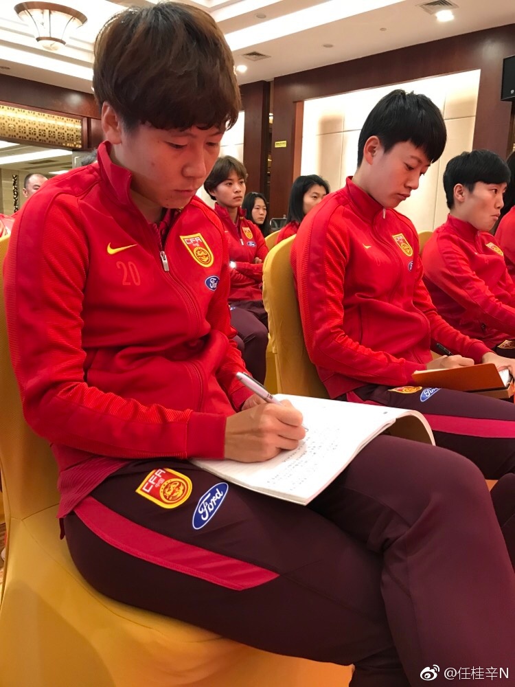 中国女足唯一好消息